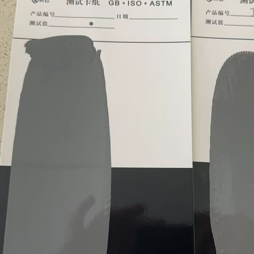 黄州混凝土防碳化防护涂料