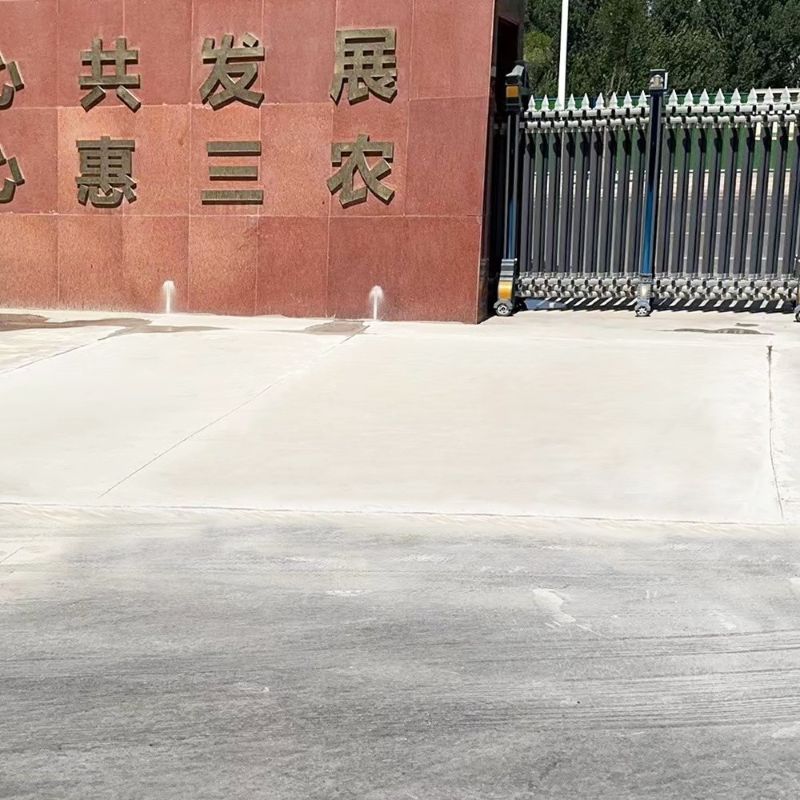 黄州路面快速通车修补料