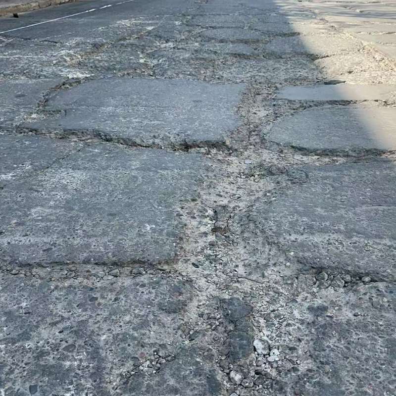 黄州路面起砂露石子修补料